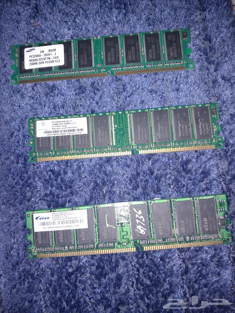 Clean working computer RAM, price per piece 15063213660708994113