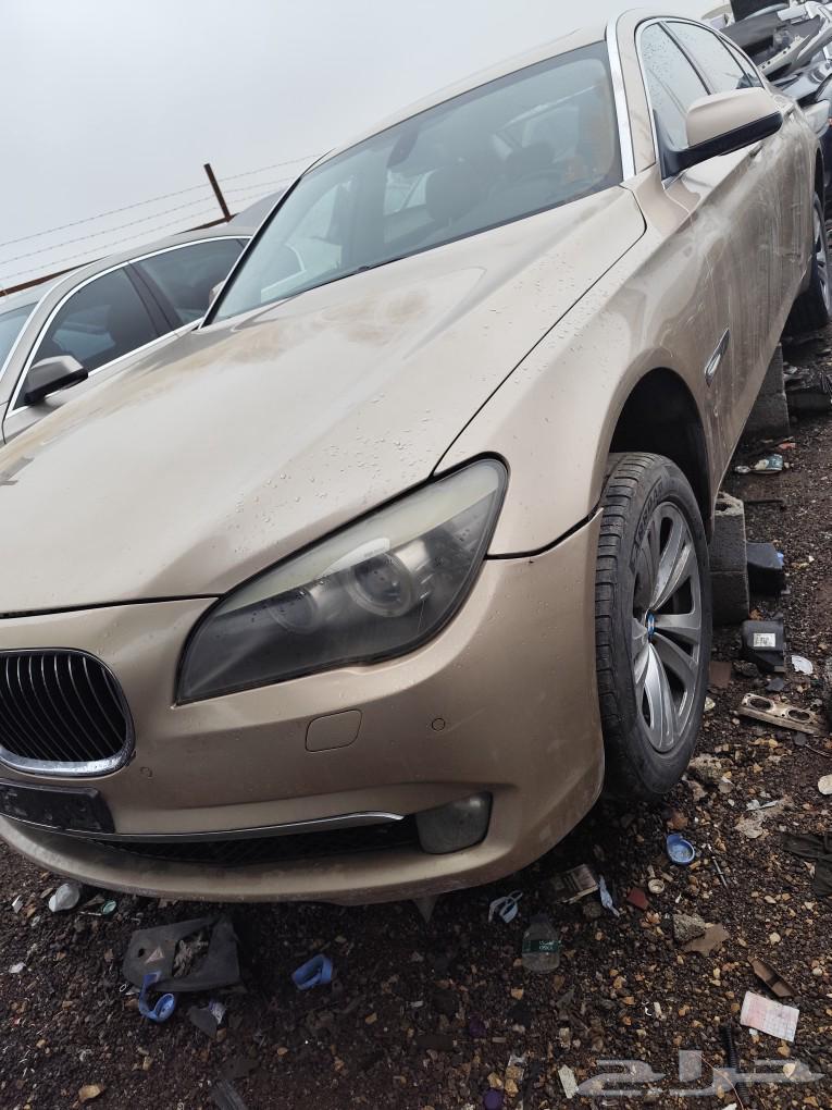 BMW dismantling63330979875073111