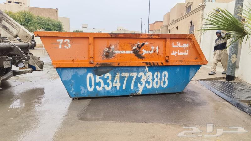 تأجير حاويات63215579020675111