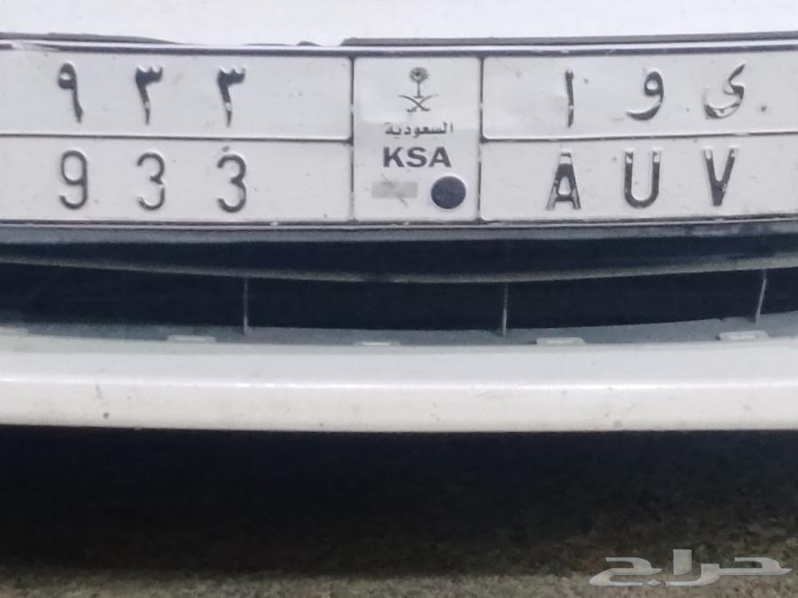 A distinctive plate No. 933. Semit..8000 thousand riyals63326568879746110