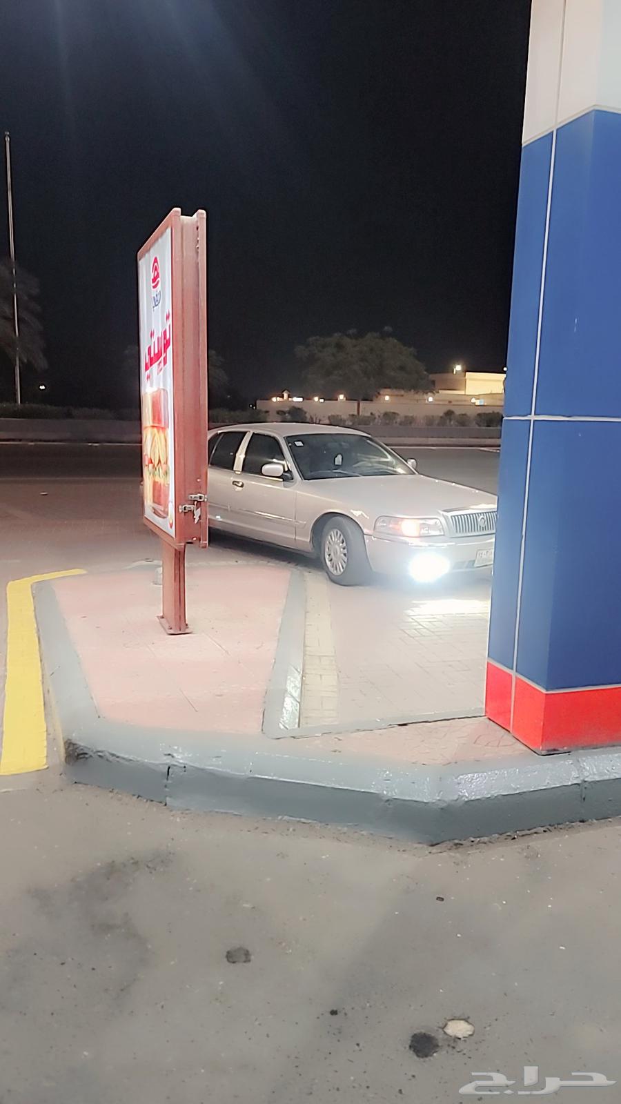 Ford Grand Marquis 2008, user-maintained, inspected and renewed63326339376385110