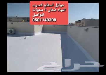 Implementation and installation of waterproof and thermal insulation against rainwater leakage63022664847233111