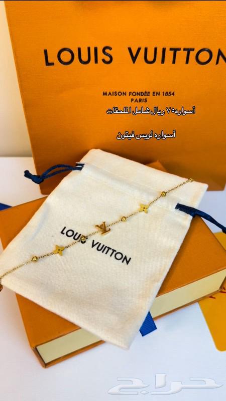 Louis Vuitton bracelet63211641122945111