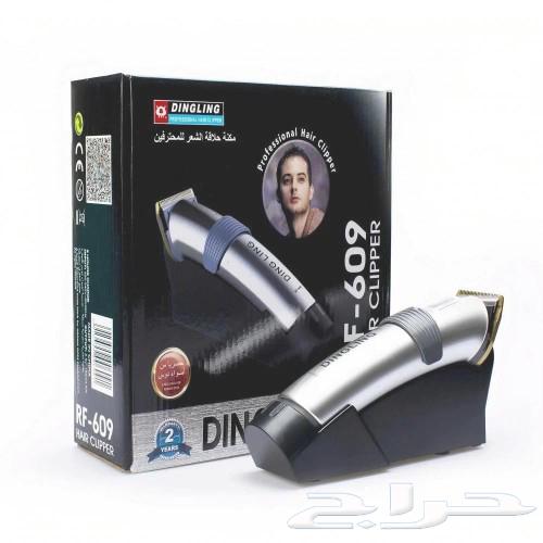 Dingling RF-609 shaving machine63212612879489111