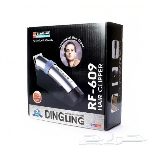Dingling RF-609 shaving machine63212612879489112