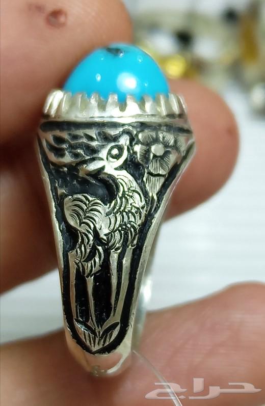 Firooz Noshabouri Ring63212639307265112