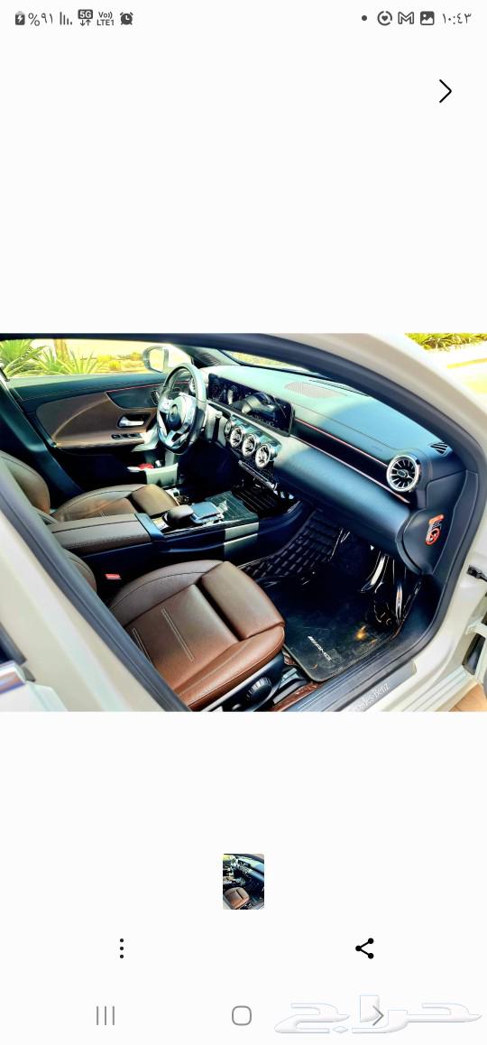 Mercedes A200 202163324742696065113