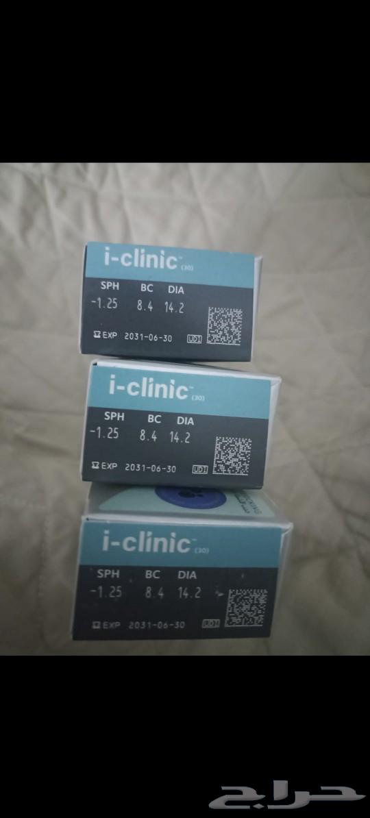 Medical contact lenses size -1.2563211645060483111