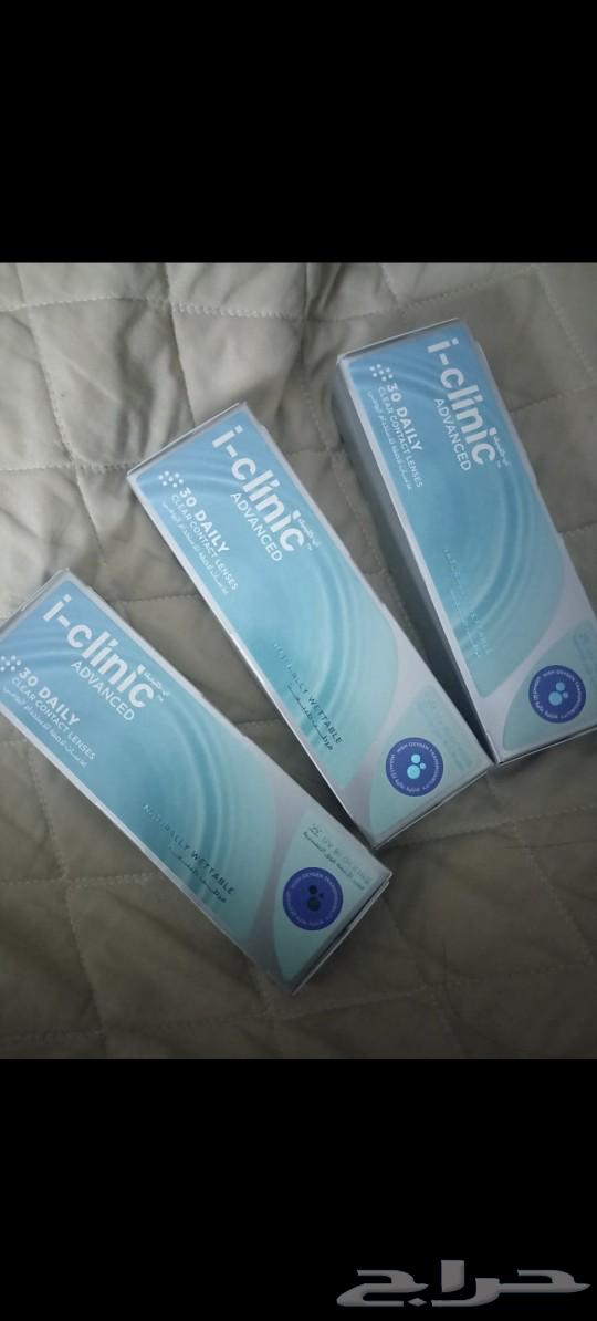 Medical contact lenses size -1.25632116450604831129