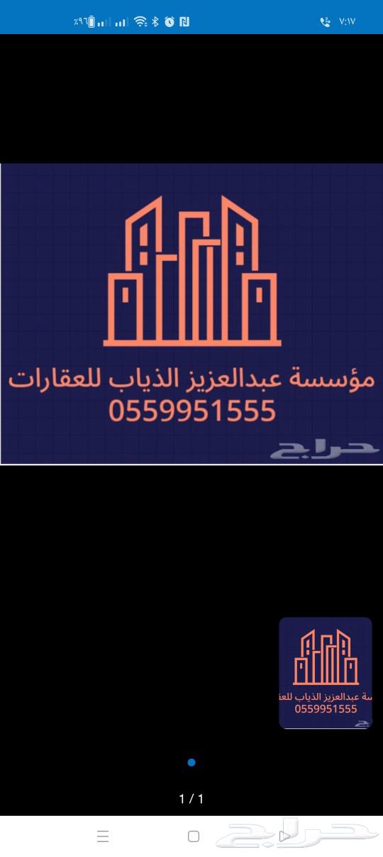 غرفة للإيجار