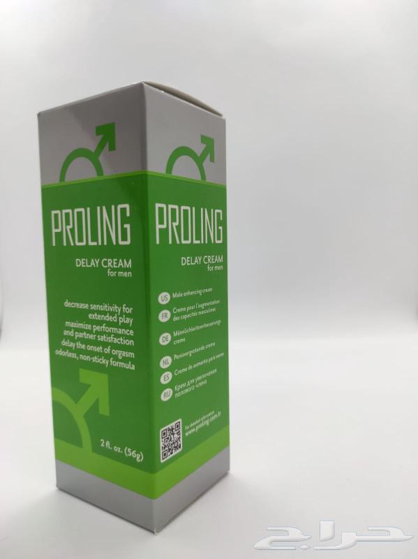 American Pulling Cream63212123158786118