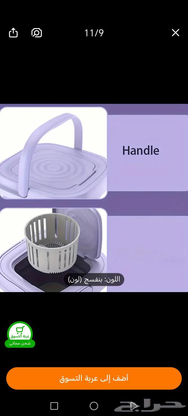 12-liter small washing machine63213667885954113