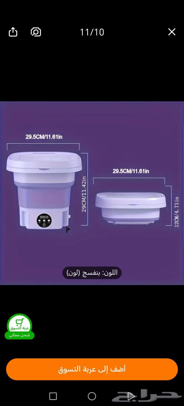 12-liter small washing machine63213667885954112