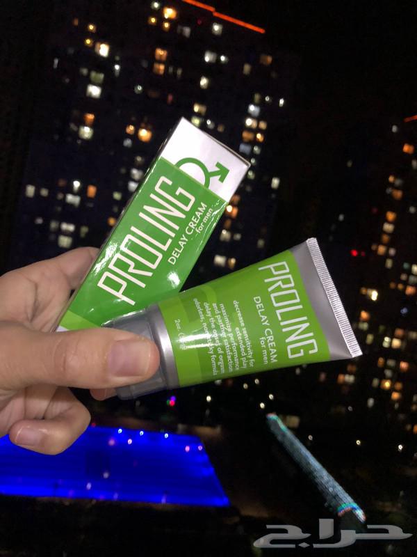 American Pulling Cream63212123158786111