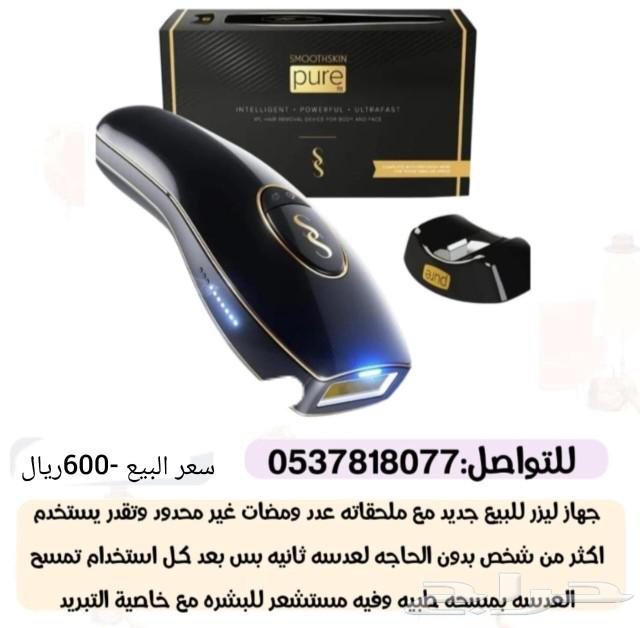 Bir bin Hirmas63212137691523110