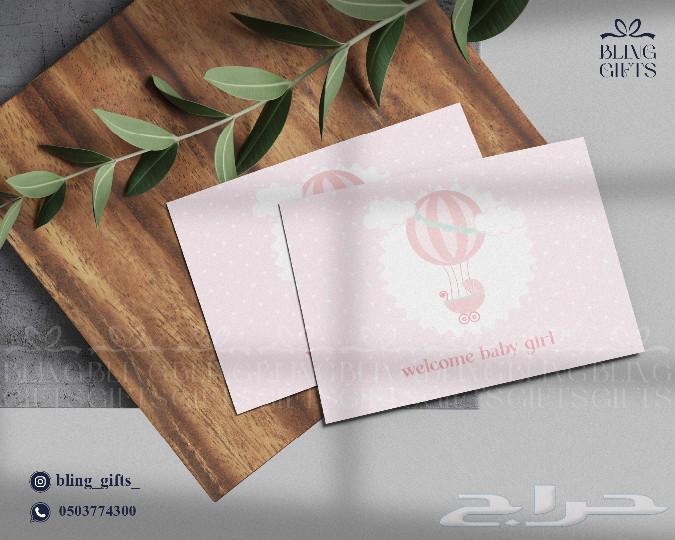 Gift cards for flower shops and stores63523534036355113
