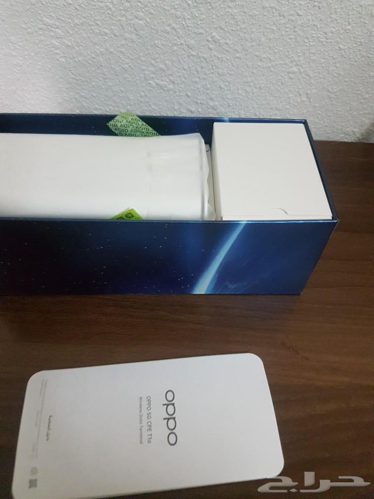 مودام زين 5G63213131059074113