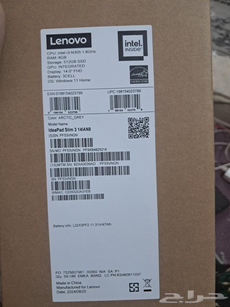 معالج لينوفو إنتل i3 N305 بسرعة 18 جيجاهرتز63213130799107112