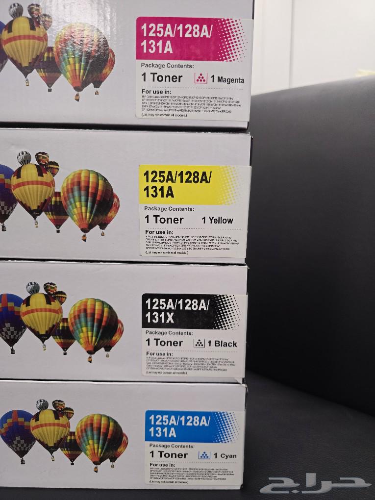 New printer ink63212628318721111