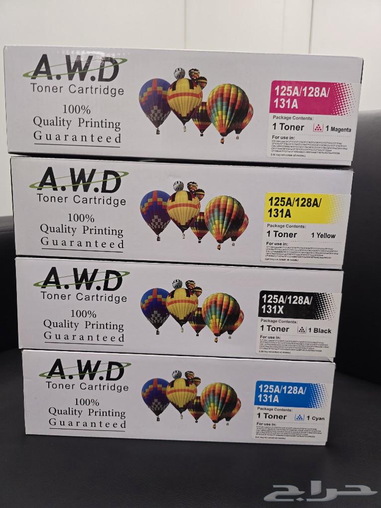 New printer ink632126283187211129