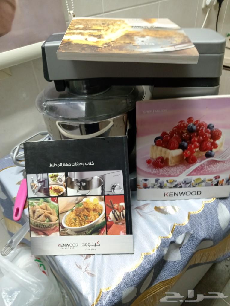 Kenwood KM800 Major Classic Stand Mixer, 6-liter capacity, 7 speeds63211107190275111
