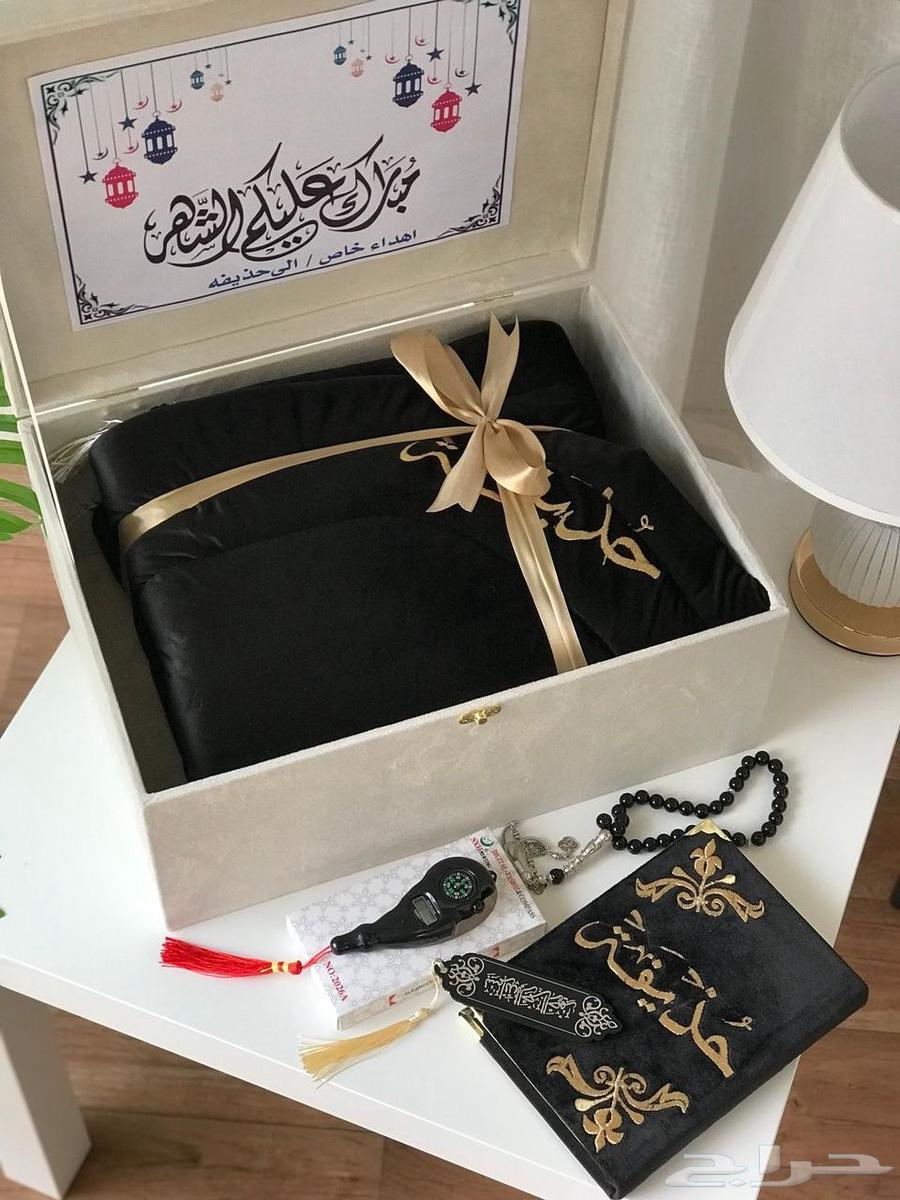 اطقم صلاة هدايا رمضان بالاسم-سجادات وهدايا رجاليه باسم63214650051969112