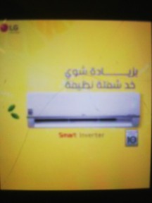 Technician for installation and removal of split and window air conditioners630087989292831111