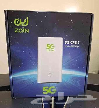 A portable router from Zain, limited-time offers63522692205442111