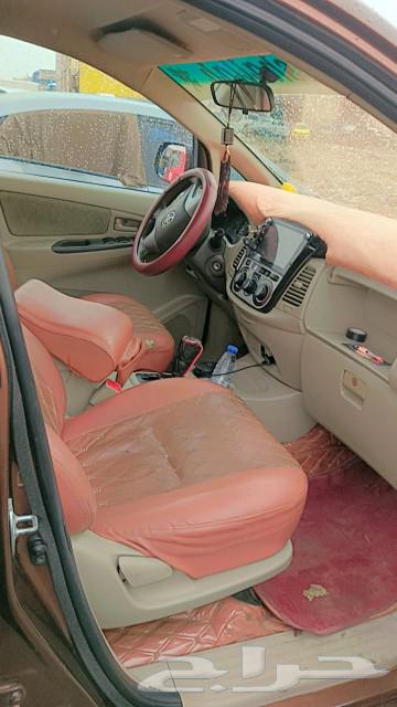Innova model 1563320263531778112