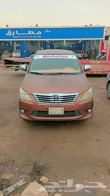 Innova model 1563320263531778111