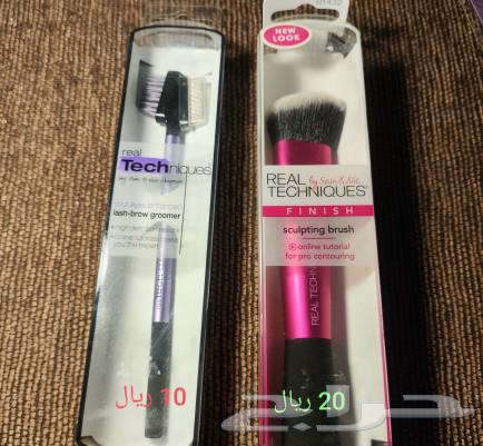 Makeup brush for a reel technique coastal scents63210584691586113
