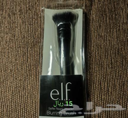 Makeup brush for a reel technique coastal scents63210584691586114