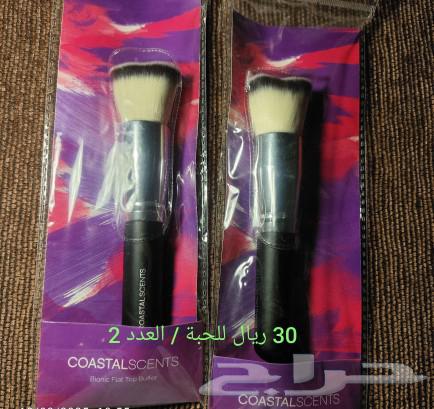 Makeup brush for a reel technique coastal scents63210584691586112