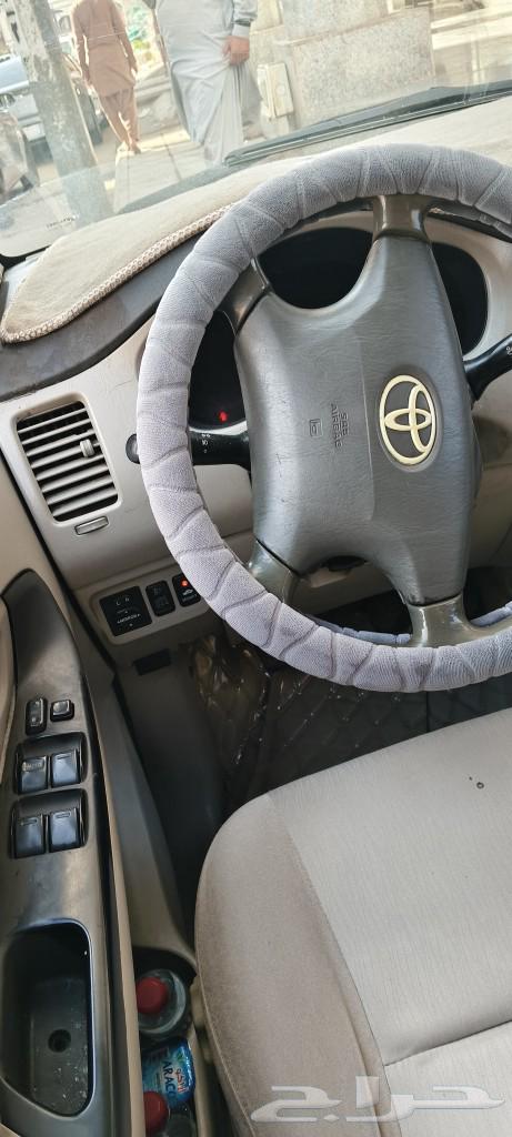 إينوفا مايوال63319035358337111