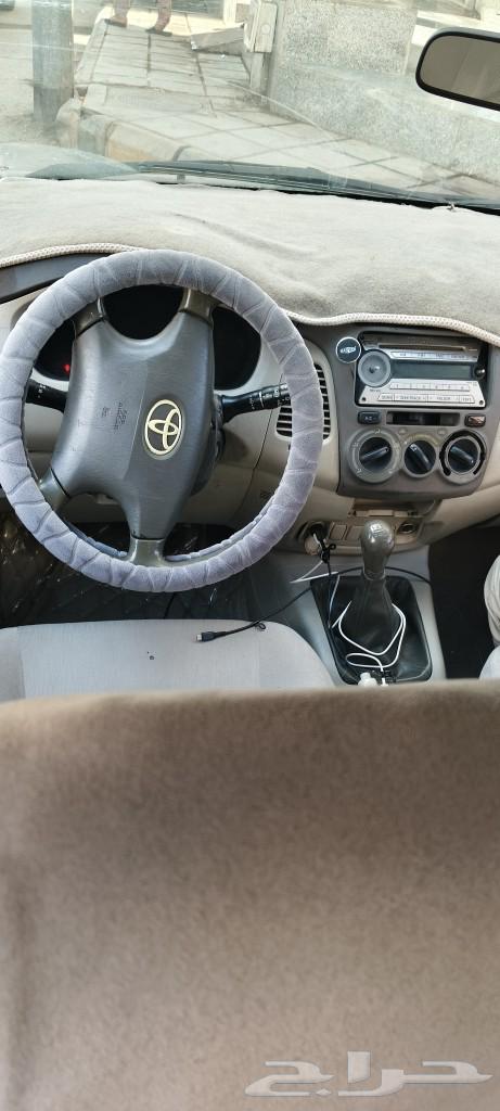 إينوفا مايوال63319035358337114