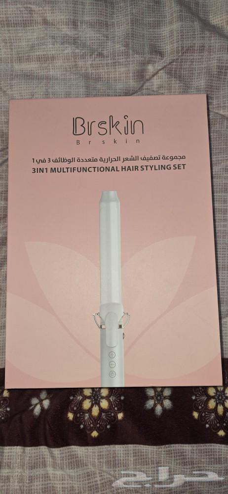 Set (Ferr Ceramic Thermal Brush)630088890092831117