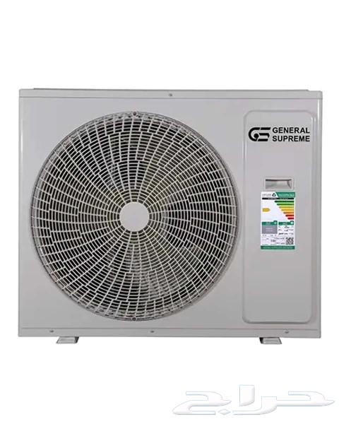 All home appliances from General Supreme company are available at excellent prices63522492444291114