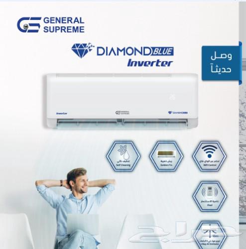 All home appliances from General Supreme company are available at excellent prices63522492444291111