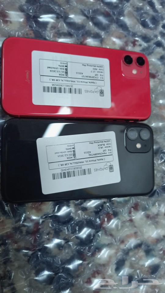 iPhone 13 Pro Max 256GB63212150760321113