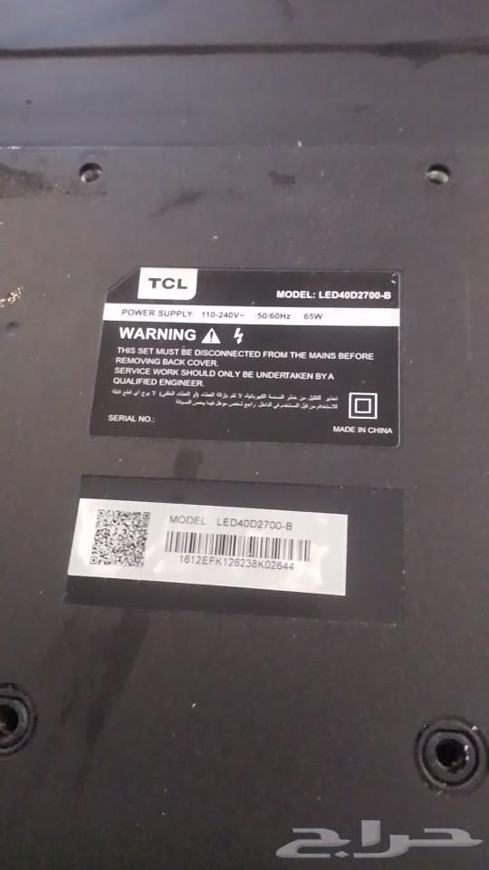 شاشه TCL نظيفه 44بوصه63320759763330114