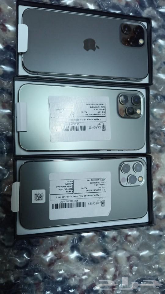 iPhone 13 Pro Max 256GB63212150760321112