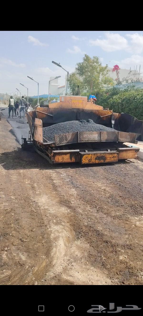 Small individual rental from 1 meter to 5 meters, with soldering iron and asphalt.633173189989131123
