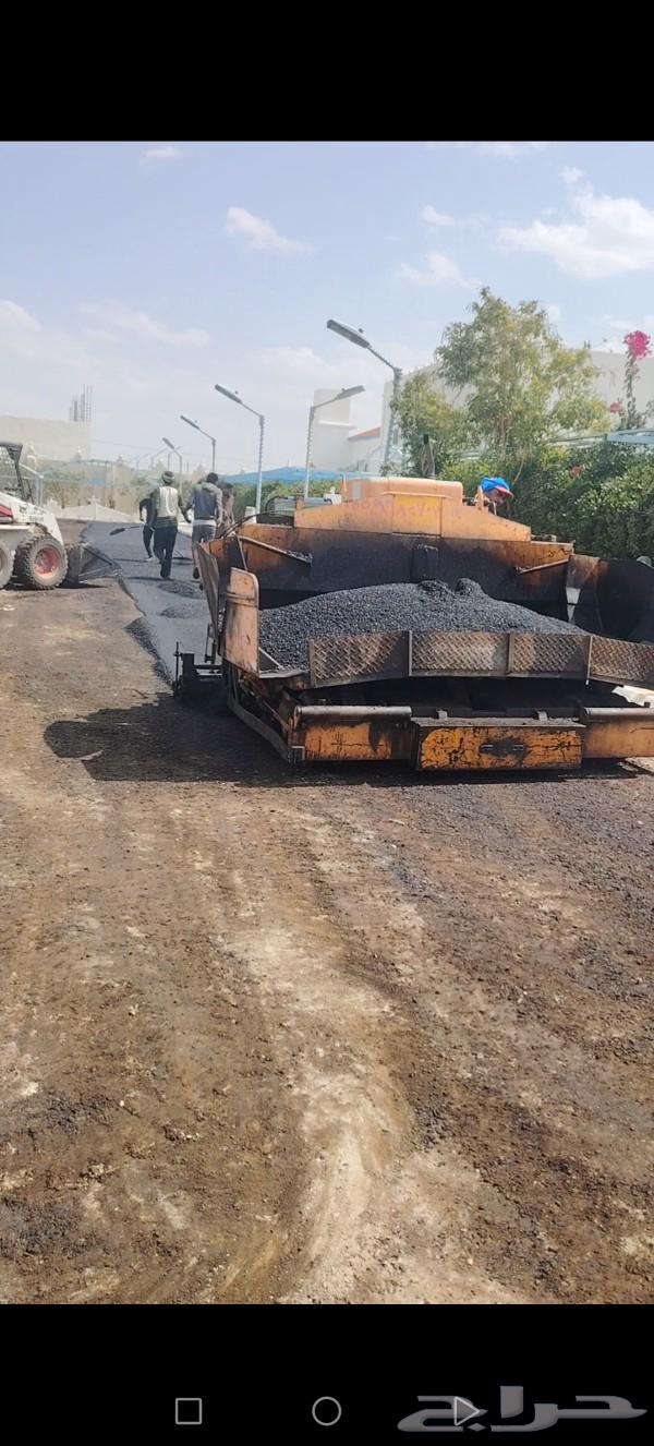 Small individual rental from 1 meter to 5 meters, with soldering iron and asphalt.63317318998913113