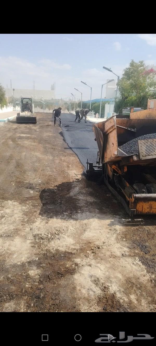 Small individual rental from 1 meter to 5 meters, with soldering iron and asphalt.63317318998913112