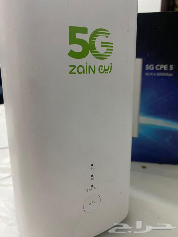 A portable router from Zain, limited-time offers63522692205442113
