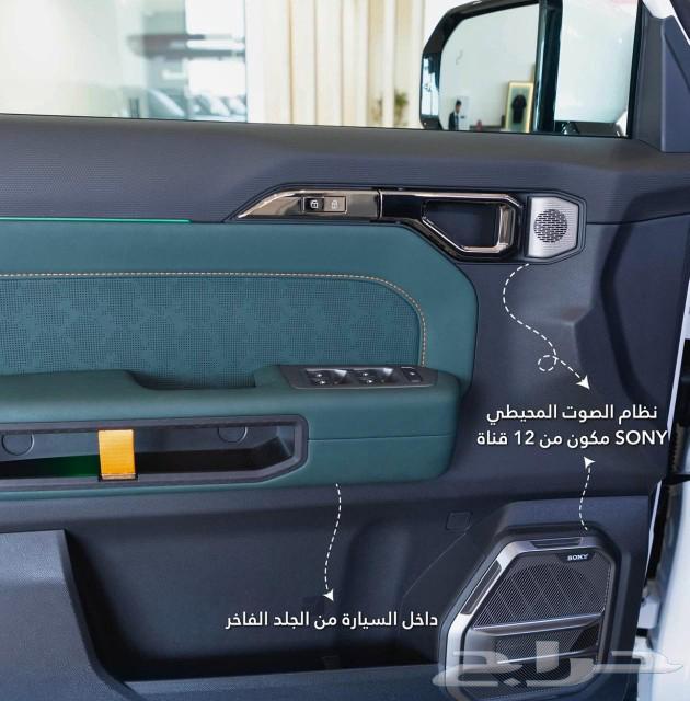 جيتور t2 202563318946671106113