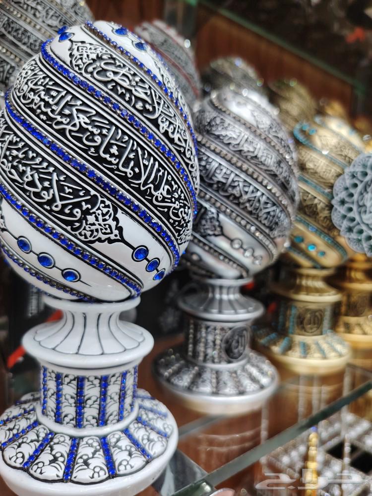 هدايا رمضان وتحف اسلاميه فاخره632111345395221129