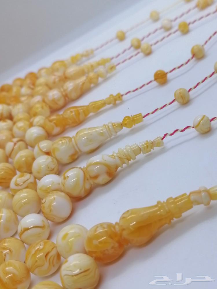 Egyptian chewing gum similar to amber with a pleasant fragrance as per condition632090637766411111