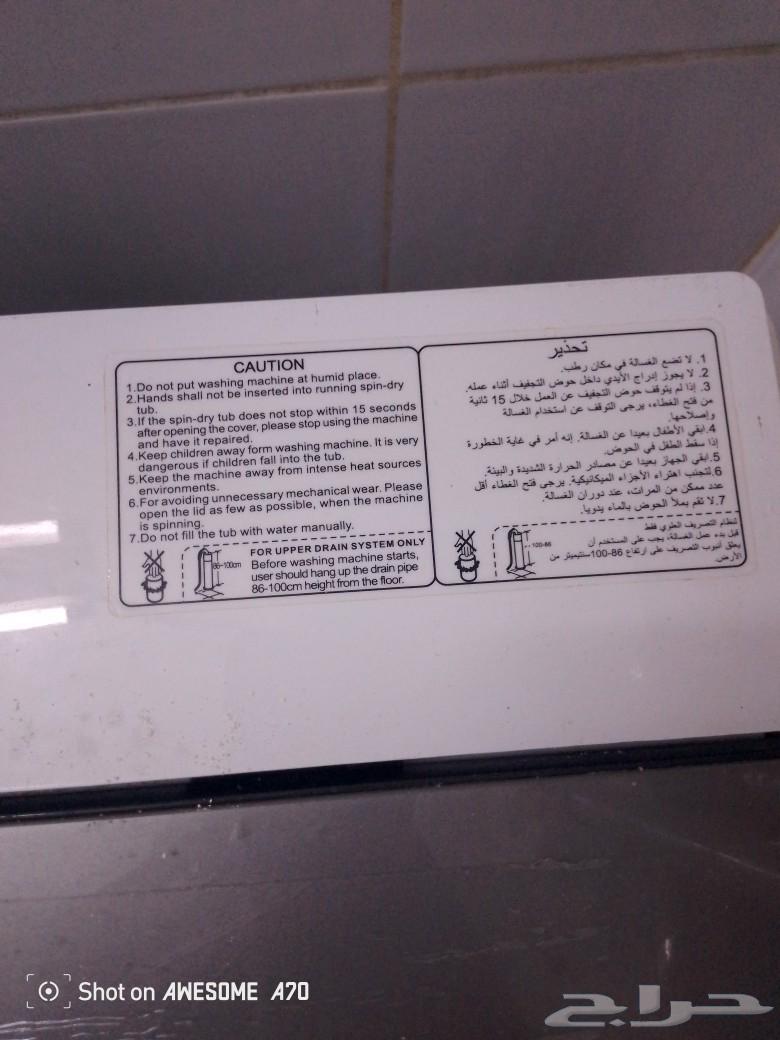 سلام عليكم عرض غسالة تماتك جديدة استخدام شهرين الغسالة63210567236355112