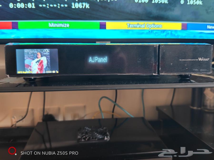 جهاز ريسفر من نوع فيو بلوس VU DUO2 ULTRA HD63207631089155113
